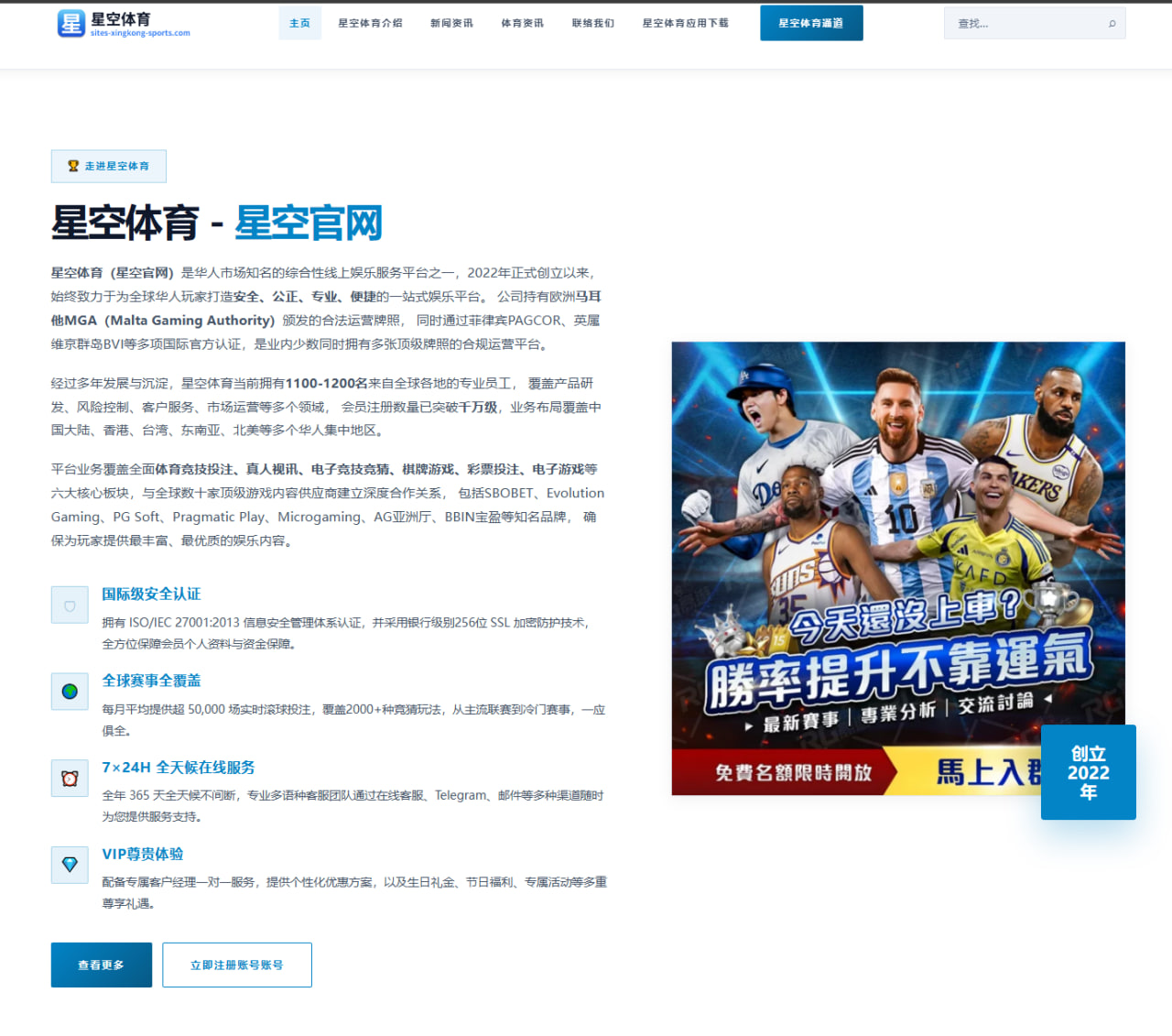 约基奇减重引爆新赛季掘金进攻体系全面升级 | Coder